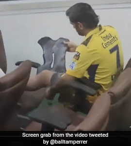 Video Of MS Dhoni Strapping His Knee During IPL 2023 Goes Viral. Watch