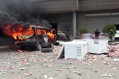 मणिपुर में हिंसा के बाद तनाव: देखिए  ग्राउंड जीरो से NDTV की रिपोर्ट मणिपुर में हिंसा के बाद तनाव: देखिए  ग्राउंड जीरो से NDTV की रिपोर्ट