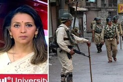 न्यूज@8: जम्मू-कश्मीर के राजौरी एनकाउंटर में सेना के 5 जवान शहीद न्यूज@8: जम्मू-कश्मीर के राजौरी एनकाउंटर में सेना के 5 जवान शहीद