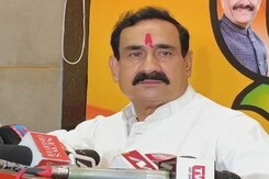 MP सरकार ने NIA को सौंपी आतंकियों के मामले की जांच, अंतरराष्ट्रीय कनेक्शन की भी होगी पड़ताल MP सरकार ने NIA को सौंपी आतंकियों के मामले की जांच, अंतरराष्ट्रीय कनेक्शन की भी होगी पड़ताल