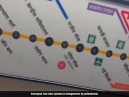 दिल्ली मेट्रो की येलो लाइन में जुड़ा एक नया Metro Station! नाम देख कंट्रोल नहीं होगी हंसी, लोग बोले- इसका टिकट कहां मिलेगा ? दिल्ली मेट्रो की येलो लाइन में जुड़ा एक नया Metro Station! नाम देख कंट्रोल नहीं होगी हंसी, लोग बोले- इसका टिकट कहां मिलेगा ?