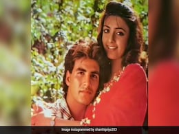 पर्दे पर एक झलक देखते ही मर मिटे थे फैंस, अक्षय कुमार की इस पहली एक्ट्रेस का अब बदल चुका है इतना लुक, क्या अपने पहचाना? पर्दे पर एक झलक देखते ही मर मिटे थे फैंस, अक्षय कुमार की इस पहली एक्ट्रेस का अब बदल चुका है इतना लुक, क्या अपने पहचाना?