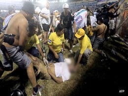 12 Killed, Several Injured In Stampede At El Salvador Football Stadium 12 Killed, Several Injured In Stampede At El Salvador Football Stadium