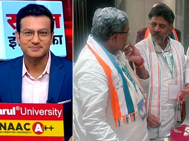 सवाल इंडिया का : कर्नाटक में किसे मुख्यमंत्री बनाने जा रही कांग्रेस