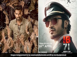 IB 71 Vs Chatrapathi Box Office Collection: छत्रपति की कमाई के बीच IB 71 का जलवा, जानें साउथ या बॉलीवुड कौन रहा आगे IB 71 Vs Chatrapathi Box Office Collection: छत्रपति की कमाई के बीच IB 71 का जलवा, जानें साउथ या बॉलीवुड कौन रहा आगे