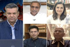 Supreme Court's Takedown Of 2 Governors Supreme Court's Takedown Of 2 Governors