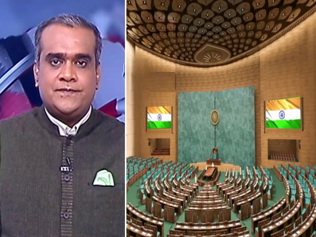 हॉट टॉपिक : नए संसद भवन के उद्घाटन पर सरकार को मिला 25 दलों का समर्थन