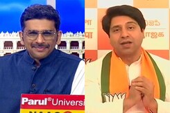 Karnataka Election Result: रुझानों पर बोले शहजाद पूनावाला - "हवा में उड़ गई विरोधी लहर की अफवाह" Karnataka Election Result: रुझानों पर बोले शहजाद पूनावाला - "हवा में उड़ गई विरोधी लहर की अफवाह"