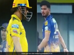 'अनकैप्ड' भारतीय गेंदबाज ने उड़ाए धोनी के होश, रन बनाने के लिए तरस गए माही 'अनकैप्ड' भारतीय गेंदबाज ने उड़ाए धोनी के होश, रन बनाने के लिए तरस गए माही