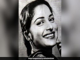 तस्वीर में अपनी मुस्कुराहट बिखेरती ये एक्ट्रेस कभी करती बॉलीवुड पर राज, खूबसूरती के सामने कई एक्ट्रेस भरती थीं पानी, आपने पहचाना ? तस्वीर में अपनी मुस्कुराहट बिखेरती ये एक्ट्रेस कभी करती बॉलीवुड पर राज, खूबसूरती के सामने कई एक्ट्रेस भरती थीं पानी, आपने पहचाना ?