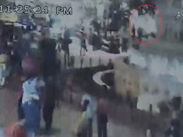 1 Injured In Explosion In Punjab's Amritsar 1 Injured In Explosion In Punjab's Amritsar