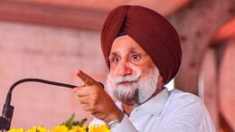 Rajasthan: राजस्थान कांग्रेस प्रभारी सुखजिंदर सिंह रंधावा को पार्टी ने गुरदासपुर से बनाया उम्मीदवार
