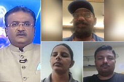 बड़ी खबर : मुंबई इंडियंस और गुजरात टाइटंस की क्या है ताक़त? बड़ी खबर : मुंबई इंडियंस और गुजरात टाइटंस की क्या है ताक़त?