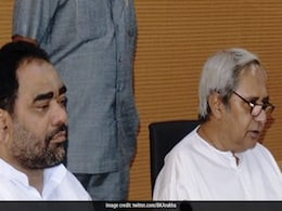 Odisha Speaker, 2 Ministers Resign Amid Cabinet Reshuffle Buzz Odisha Speaker, 2 Ministers Resign Amid Cabinet Reshuffle Buzz
