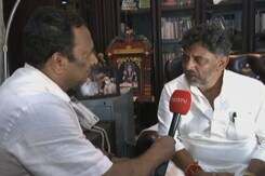 "सिद्धारमैया को मेरी ओर से शुभकामनाएं" : मुख्यमंत्री पद को लेकर तनातनी पर डीके शिवकुमार "सिद्धारमैया को मेरी ओर से शुभकामनाएं" : मुख्यमंत्री पद को लेकर तनातनी पर डीके शिवकुमार