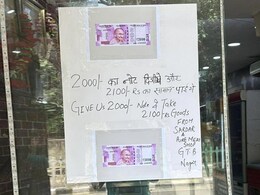 Delhi Meat Shop Offers Goods Worth 2100 For Rs 2000 Note, Internet Applauds Marketing Move
