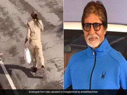 तपती गर्मी में सड़क पर अपनी चोटी से पंखा चलाता नजर आया यह शख्स, अमिताभ बच्चन ने शेयर कर दिया फनी वीडियो तपती गर्मी में सड़क पर अपनी चोटी से पंखा चलाता नजर आया यह शख्स, अमिताभ बच्चन ने शेयर कर दिया फनी वीडियो