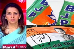 न्यूज @ 8 : कर्नाटक में चुनाव प्रचार थमा, आखिरी दिन सियासी दलों ने झोंकी ताकत न्यूज @ 8 : कर्नाटक में चुनाव प्रचार थमा, आखिरी दिन सियासी दलों ने झोंकी ताकत