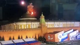 390 Drones In One Night: Ukraine Attacks Russia's Moscow Region