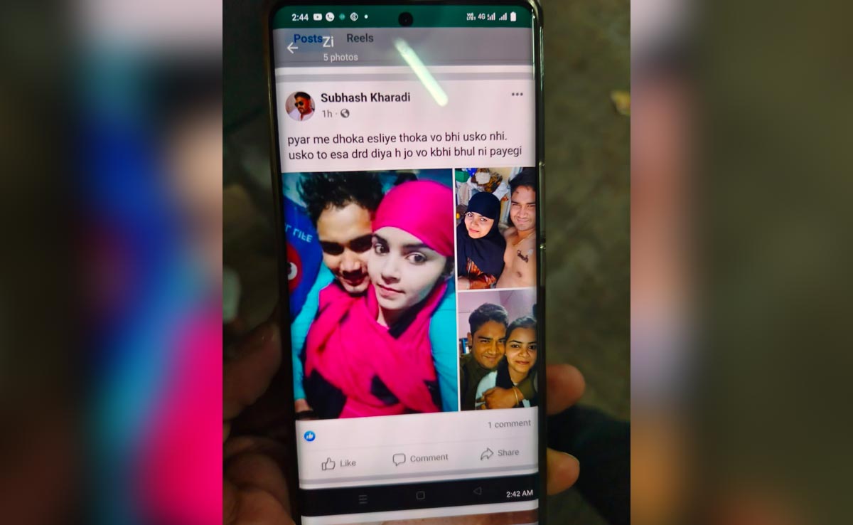 "Betrayal In Love": Cop Shoots At Woman, Kills Her Father, Dies By Suicide