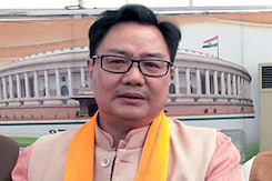 केंद्रीय मंत्री किरेन रिजिजू का बदला गया मंत्रालय, अर्थ साइंसेज मंत्रालय का मिला जिम्मा केंद्रीय मंत्री किरेन रिजिजू का बदला गया मंत्रालय, अर्थ साइंसेज मंत्रालय का मिला जिम्मा