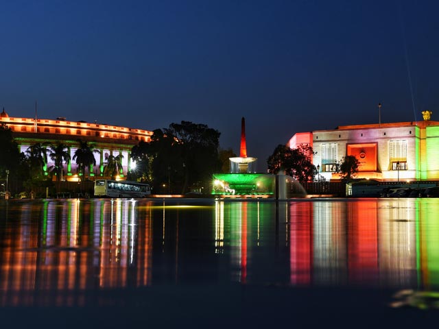 New Parliament Vs Old Parliament