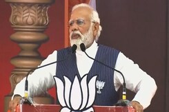 कर्नाटक में कांग्रेस पर बरसे PM मोदी, कहा - मुझे जमकर गालियां दीं, मुझ पर विष उड़ेला कर्नाटक में कांग्रेस पर बरसे PM मोदी, कहा - मुझे जमकर गालियां दीं, मुझ पर विष उड़ेला