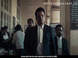 मनोज बाजपेयी की इस फिल्म का ट्रेलर देख नाराज हुआ आसाराम, निर्माता को नोटिस भेजा, जानें क्या है पूरा मामला मनोज बाजपेयी की इस फिल्म का ट्रेलर देख नाराज हुआ आसाराम, निर्माता को नोटिस भेजा, जानें क्या है पूरा मामला