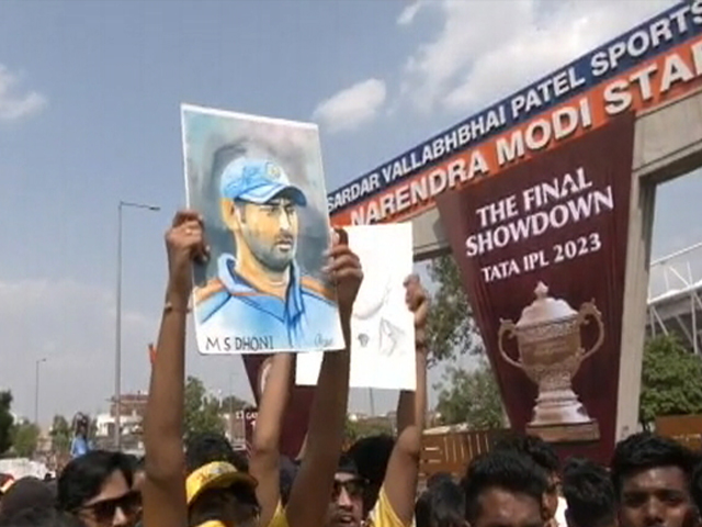 आईपीएल का फाइनल देखने के लिए क्रिकेट प्रशंसकों में गजब का है उत्साह