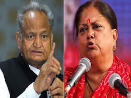 BJP's Vasundhara Raje's Counter After Ashok Gehlot's Bombshell BJP's Vasundhara Raje's Counter After Ashok Gehlot's Bombshell
