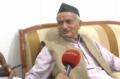 "Don't Think Have Been Punished": Maharashtra Ex-Governor On Court Rebuke "Don't Think Have Been Punished": Maharashtra Ex-Governor On Court Rebuke