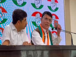 बजरंग बली की बजरंग दल से तुलना हमारी आस्था का अपमान : हनुमानजी की फोटो दिखाते हुए बोले पवन खेड़ा बजरंग बली की बजरंग दल से तुलना हमारी आस्था का अपमान : हनुमानजी की फोटो दिखाते हुए बोले पवन खेड़ा