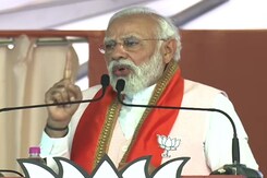 "Congress Enemy Of Peace In Karnataka, Protects Terror Masterminds": PM Modi "Congress Enemy Of Peace In Karnataka, Protects Terror Masterminds": PM Modi