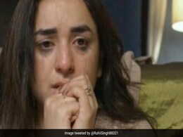 ट्विटर पर ट्रेंड हुआ पाकिस्तानी टीवी सीरियल का नाम, जानें 'तेरे बिन' का नया प्रोमो देख फैंस ने क्यों कहा 'शर्म करो' ट्विटर पर ट्रेंड हुआ पाकिस्तानी टीवी सीरियल का नाम, जानें 'तेरे बिन' का नया प्रोमो देख फैंस ने क्यों कहा 'शर्म करो'