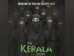 "फिल्म मनगढ़ंत तथ्यों पर आधारित..." : The Kerala Story पर बैन मामले में बंगाल सरकार का SC में हलफनामा "फिल्म मनगढ़ंत तथ्यों पर आधारित..." : The Kerala Story पर बैन मामले में बंगाल सरकार का SC में हलफनामा