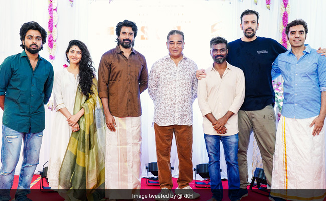 Kamal Haasan Attends Sai Pallavi And Sivakarthikeyan's Film Launch