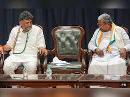 DK Shivakumar's Tongue-In-Cheek Remark Amid Power Tussle With Siddaramaiah DK Shivakumar's Tongue-In-Cheek Remark Amid Power Tussle With Siddaramaiah