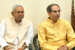 उद्धव ठाकरे से मिले CM नीतीश और तेजस्वी यादव, कहा - "साथ मिलकर देशहित में करेंगे काम" उद्धव ठाकरे से मिले CM नीतीश और तेजस्वी यादव, कहा - "साथ मिलकर देशहित में करेंगे काम"