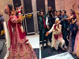 'पतली कमरिया' पर दुल्हन ने लगाए ऐसे ठुमके, देख 'हाय हाय' करने लगा दूल्हा 'पतली कमरिया' पर दुल्हन ने लगाए ऐसे ठुमके, देख 'हाय हाय' करने लगा दूल्हा