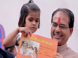 Will Pay For Higher Education Of Girls: Shivraj Chouhan's Big Announcement Will Pay For Higher Education Of Girls: Shivraj Chouhan's Big Announcement