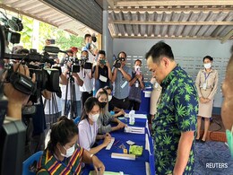 Thailand Prime Minister Candidate Casts Vote In Marijuana-Print Shirt Thailand Prime Minister Candidate Casts Vote In Marijuana-Print Shirt