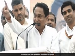 Kamal Nath Files Nomination From Chhindwara Ahead Of Madhya Pradesh Polls Kamal Nath Files Nomination From Chhindwara Ahead Of Madhya Pradesh Polls