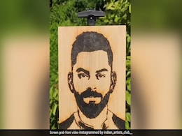 VIDEO: पहले नहीं देखी होगी ऐसी कलाकारी, कमाल की तकनीक से आर्टिस्ट ने बना डाली इस दिग्गज क्रिकेटर की तस्वीर VIDEO: पहले नहीं देखी होगी ऐसी कलाकारी, कमाल की तकनीक से आर्टिस्ट ने बना डाली इस दिग्गज क्रिकेटर की तस्वीर