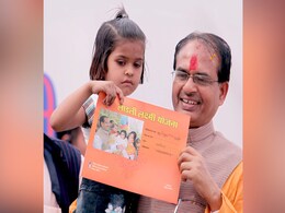 सेहत, शिक्षा और संख्या में बढ़ोतरी के साथ 16 साल की "लाडली लक्ष्मी हुई लखपति" सेहत, शिक्षा और संख्या में बढ़ोतरी के साथ 16 साल की "लाडली लक्ष्मी हुई लखपति"