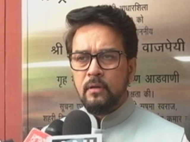 "दिल्ली पुलिस की जांच का इंतजार करना चाहिए": पहलवानों से बोले खेल मंत्री अनुराग ठाकुर "दिल्ली पुलिस की जांच का इंतजार करना चाहिए": पहलवानों से बोले खेल मंत्री अनुराग ठाकुर