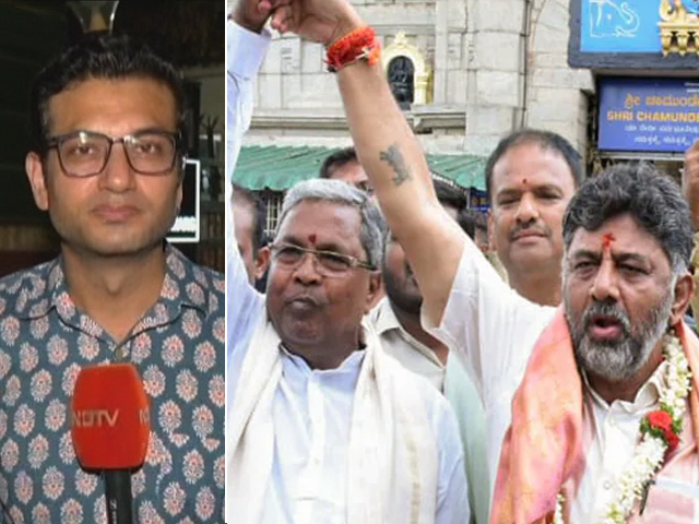 बड़ी खबर: कर्नाटक में नया मुख्यमंत्री कब तक? डीके को कांग्रेस का ऑफर