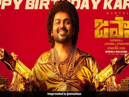 ओटीटी पर रिलीज के लिए तैयार है साउथ की यह मूवी, जानें कब और कहां देख सकेंगे साउथ की ये एक्शन फिल्म ओटीटी पर रिलीज के लिए तैयार है साउथ की यह मूवी, जानें कब और कहां देख सकेंगे साउथ की ये एक्शन फिल्म