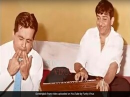 हारमोनियम बजाते राज कपूर और सीटियां मारते दिलीप कुमार, हिंदी सिनेमा के इन दो सुपरस्टार्स की देखें अनदेखी तस्वीर हारमोनियम बजाते राज कपूर और सीटियां मारते दिलीप कुमार, हिंदी सिनेमा के इन दो सुपरस्टार्स की देखें अनदेखी तस्वीर