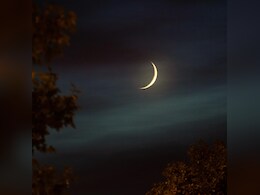 When Is Lunar Eclipse 2024? Know When And Where Will It Be Visible When Is Lunar Eclipse 2024? Know When And Where Will It Be Visible