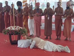 नया संसद भवन राष्ट्र को समर्पित, प्रधानमंत्री ने स्पीकर के आसन के पास सेंगोल किया स्थापित : खास पल नया संसद भवन राष्ट्र को समर्पित, प्रधानमंत्री ने स्पीकर के आसन के पास सेंगोल किया स्थापित : खास पल